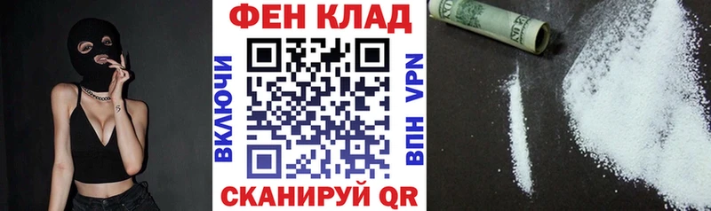 АМФЕТАМИН VHQ  Заринск 