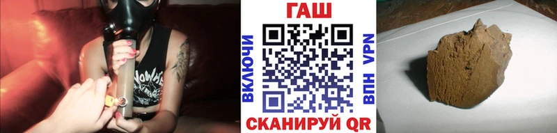 ГАШИШ Premium  Заринск 