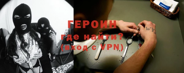 не бодяженный Алзамай