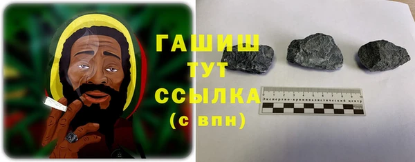 не бодяженный Алзамай