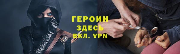 кокаин колумбия Абдулино