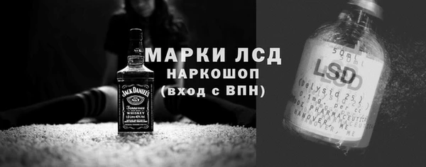 кокаин колумбия Абдулино