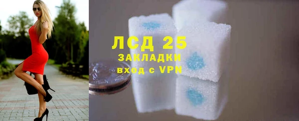 кокаин колумбия Абдулино