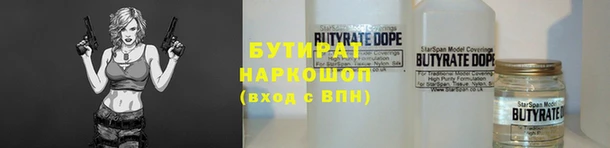 кокаин колумбия Абдулино