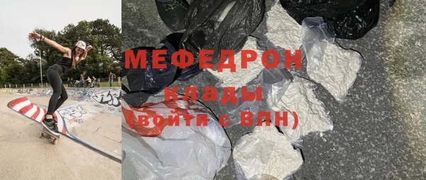 кокаин колумбия Абдулино