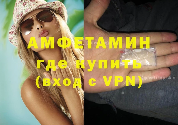 а пвп мука Пролетарск