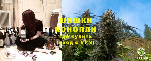 кокаин колумбия Абдулино