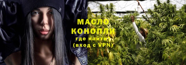 кокаин колумбия Абдулино