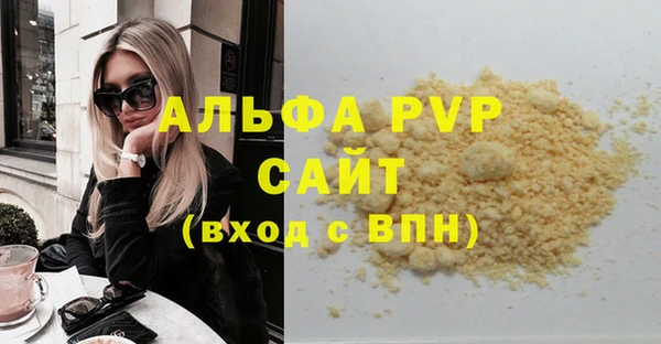 кокаин колумбия Абдулино