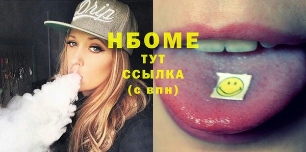 кокаин колумбия Абдулино
