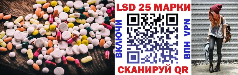 даркнет сайт  Заринск  ЛСД экстази ecstasy 